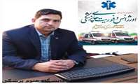 پیام مدیر شبکه بهداشت و درمان شهرستان شوط به مناسبت روز ملی اورژانس